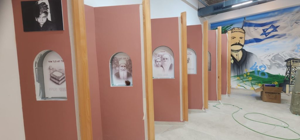 שפיק מוזיאון 3